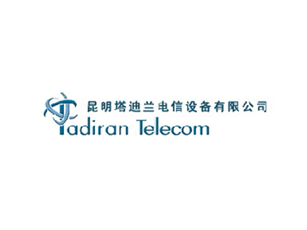 昆明塔迪兰电信设备有限公司